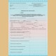 Бланк медицинского заключения для водителей транспортных средств (Приказ Минздрава России № 1092н от 24.11.2021, действует с 1 марта 2022 г.)
